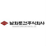 남화토건, 120억원 규모 신축공사 계약 해지