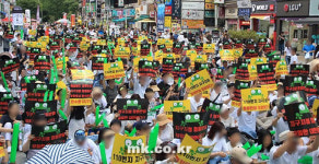 지난 주말 서현역에 분당시민들 대거 모인 이유가…