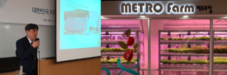 석학들 4차 산업혁명의 파고…共有에 답 있다