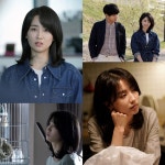 ‘평일 오후 세시의 연인’ 박하선, 장르-캐릭터-연기 대변신 예고