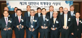 투명회계는 늘 지켜야 할 가치…내부감사 독립성 대폭 강화