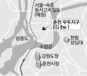 [분양현장 NOW] 춘천 우두지구 이지더원