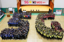 kt MOS북부, 900여 전문가 5G망 안정적 운용