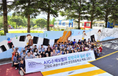 AIG손해보험, `전국 방방곡곡으로` 100주년 기념 사회공헌 캠페인
