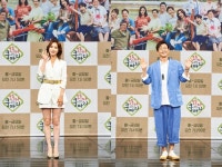 `모두 다 쿵따리` 박시은X김호진 영어 연기는 처음…시청자들의 양해 구한다