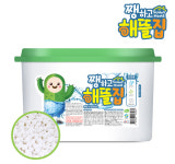 [톡톡 이상품] 조이라이프 / 쨍하고 해뜰집