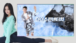 [톡톡 이상품] 단군기획 / SPA패션브랜드 `단군`
