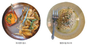 [비즈니스맨 레스토랑] 강남구 논현동 이탈리안 레스토랑 `솔트`