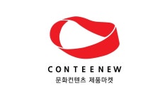 더제이스퀘어인베스트먼트 | 컨티뉴, 벤처스퀘어 결성 펀드서 투자 유치