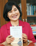 MZ와 세대갈등? 리더가 먼저 손 내미세요