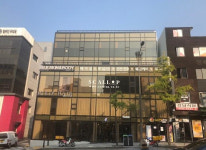 [단독] 6살 유튜버 보람이 가족회사, 95억 청담동 빌딩 매입