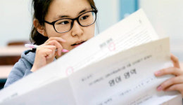 Sue，sEnglish학원 | [김대균 영어칼럼] 교포와 미국인이 당황한 한국의 현장 토종 영문법 문제!