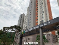 [입주타임] 꾸준한 상승세, 고양 향동지구 ‘DMC호반베르디움더포레2단지’ ③거래편