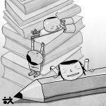 [책과 미래] 공부의 발견