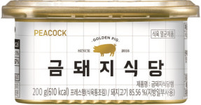 SNS셀럽 맛집 삼겹살이 햄으로…이마트, `금돼지식당` 돈육햄 출시