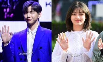 디스패치, 강다니엘-트와이스 지효 열애설 보도 