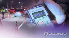 대법 