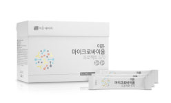 이든네이처, 인체 미생물 활용한 `이든 마이크로바이옴 프로젝트570` 출시