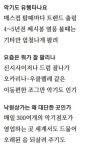 [Weekend Interview] 46년…`한국 악기시장메카` 낙원상가 산증인 이일재 하모니악기사 대표