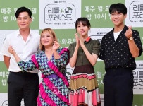 [포토] `리틀 포레스트`, 아이들과 숲에서 만나요
