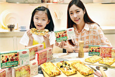 [포토] 홈플러스, 피자까지 당일 배송