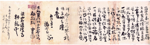 화선지에 먹으로 박제된 `세월의 문향`을 읽다