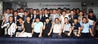 ‘프로당구2부’ 김치빌리아드PBA드림투어 2차전 개막
