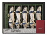 추석선물세트 돋보여야 산다