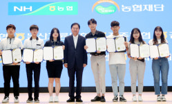 [포토] 농협 동시 장학금 전달행사