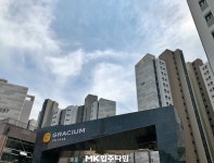 [입주타임] 5000세대 대단지 프리미엄, 강동구 ‘고덕그라시움’ ②단지편