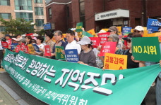 `제발 쉿!` 靑 인근주민 160명의 침묵시위