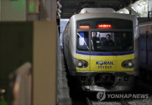 분당선, 청명역에서 열차 고장으로 지연운행…출근길 시민들 불편