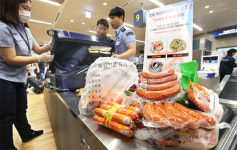 발병 알려지자 요동친 경매…돼지고기 도매가 34% 치솟아