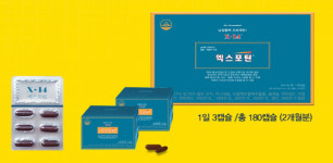 [제약] 레드모어스 `엑스포틴`, 산삼·복분자…중장년 남성 활력 쑥