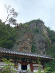 청량한 산길을 걷다-청량산 청량사 淸凉寺
