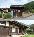 청량한 산길을 걷다-청량산 청량사 淸凉寺