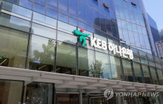 하나은행 DLF 상품, 25일 만기상품 원금 46% 손실