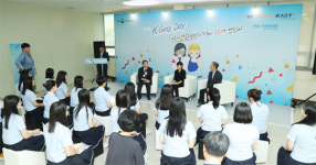 한국산업기술진흥원, 일자리·지역경제 살리기…국민이 체감하게