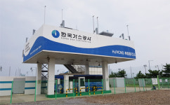 한국가스공사, 수소충전소 100곳 구축…친환경에너지 선도