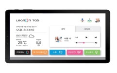 IoT 스타트업 오퍼스원 치매예방 서비스 런칭