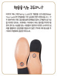 [카드뉴스] 디지털에 재미 입히니 매출 쑥 대세가 된 ‘펀테크(Fun-Tech)’ 마케팅