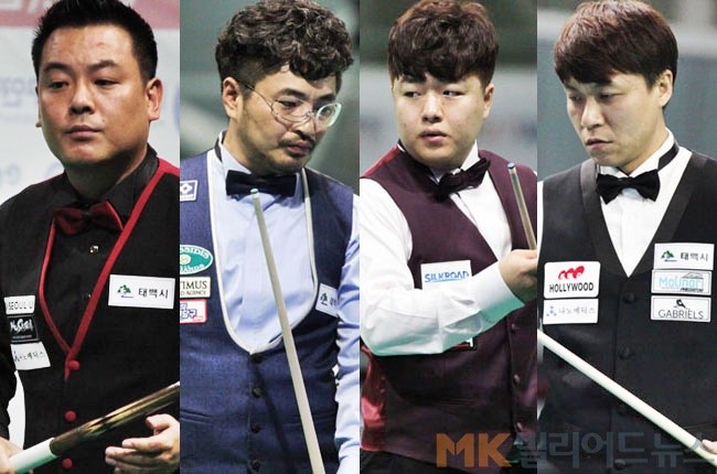 조재호 선수 64강 향해, 최성원 선수 탈락... PBA 대회 운명의 엇갈림!