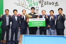 ‘3쿠션 젊은피’ 선지훈, PBA 드림투어 3차전 우승