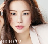 이하늬, 보조개 만큼 매혹적인 `도톰 입술`(화보)