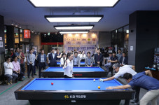 박성진, KB스타배 문정법조타운 직장인당구대회 우승