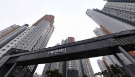 [우리동네 지역전문가] 새롭게 들어서는 편의 시설과 함께 편의성↑, ‘영통구 이의동’