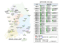 정부, 하반기 `도시재생 뉴딜사업` 대상지 76곳 발표