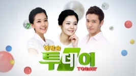 ‘생방송 투데이’ 오늘(10일) 결방… ‘2019 프로야구 준 플레이오프 4차전’