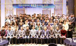 대호테크, 휴대폰 곡면유리 신기술…세계 90% 점유