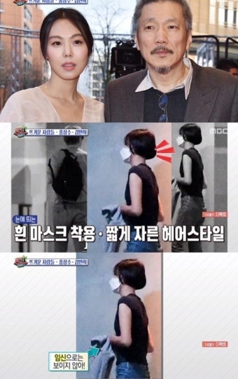 김민희X홍상수, 불륜 10년 만에 임신 소식 공개...올봄 출산 예정